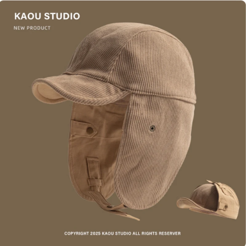 Корейская двусторонняя вельветовая мужская шапка-пилот для зимней защиты ушей и тепла для езды на велосипеде и катания на лыжах, женские шапки-бомберы
Корейская двусторонняя вельветовая мужская шапка-пилот для зимней защиты ушей и тепла для езды на велосипеде и катания на лыжах, женские шапки-бомберы