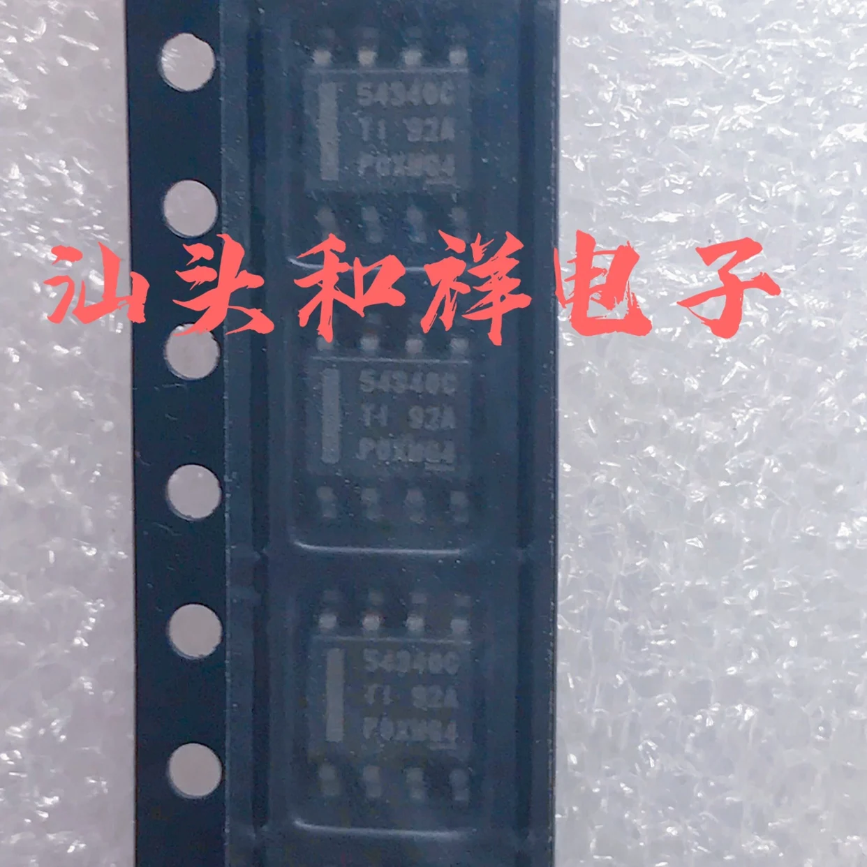 NEW TPS54340BDDAR TPS54340BDDA 54340C SOP8 10PCS
NEW TPS54340BDDAR TPS54340BDDA 54340C SOP8 10PCS