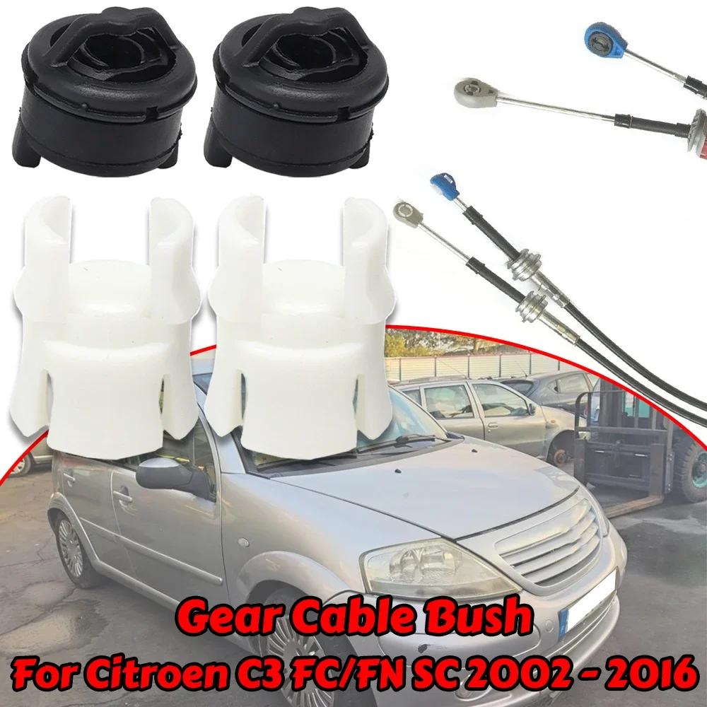 Gearbox Shift Cable Linkage Control Bushing Gear Shifter Lever Selector End Rod Joint Collet Connect Pivoted For Citroen C2 C3
Gearbox Shift Cable Linkage Control Bushing Gear Shifter Lever Selector End Rod Joint Collet Connect Pivoted For Citroen C2 C3