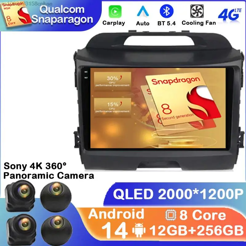 Автомагнитола 2 Din Android 14 для KIA Sportage 3 2010 - 2016 мультимедийный видеоплеер GPS 4G Carplay Автомобильная стерео QLED DVD головное устройство
Автомагнитола 2 Din Android 14 для KIA Sportage 3 2010 - 2016 мультимедийный видеоплеер GPS 4G Carplay Автомобильная стерео QLED DVD головное устройство