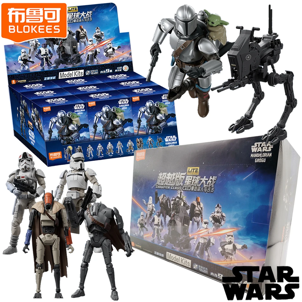 Official Blokees Star Wars Blind Box Kid's Birthday Party Surprise Exquisite Craftsmanship The Mandalorian and Grogu Fun Toys
Official Blokees Star Wars Blind Box Kid's Birthday Party Surprise Exquisite Craftsmanship The Mandalorian and Grogu Fun Toys