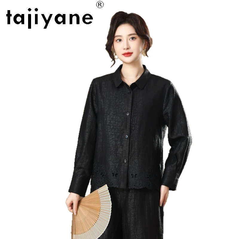TAJIYANE 100% Mulberry Silk Shirts Women Premium Xiangyun Sha Spring Tops Fashion Chinese Style Blouse Woman Clothes 2026 одежда
TAJIYANE 100% Mulberry Silk Shirts Women Premium Xiangyun Sha Spring Tops Fashion Chinese Style Blouse Woman Clothes 2026 одежда