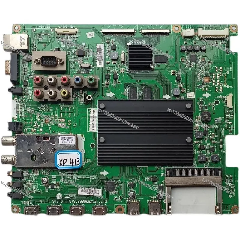 LG 42/47/55 LW5500-CA main board LD12C EAX63686303 (3) EAX64294002
LG 42/47/55 LW5500-CA main board LD12C EAX63686303 (3) EAX64294002