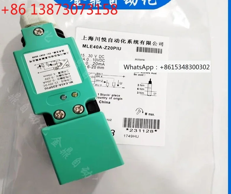 New analog sensor XLE40A-Z20PIU XLE40A-Z15PIU XCK40-Z25PIUXG
New analog sensor XLE40A-Z20PIU XLE40A-Z15PIU XCK40-Z25PIUXG