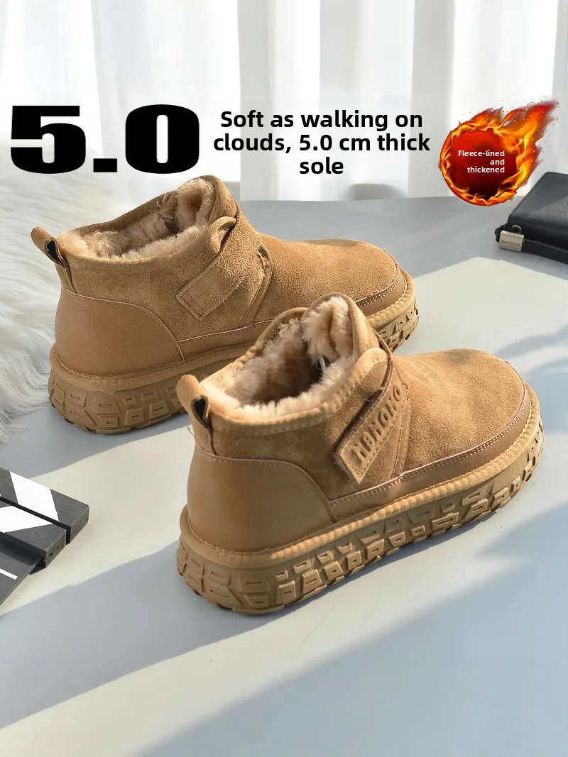 Men's Winter Snow Boots Fleece Lined Bread Shoes Outdoor Waterproof Cold Resistant Casual Mid-Cut Synthetic Leather Boots
Men's Winter Snow Boots Fleece Lined Bread Shoes Outdoor Waterproof Cold Resistant Casual Mid-Cut Synthetic Leather Boots