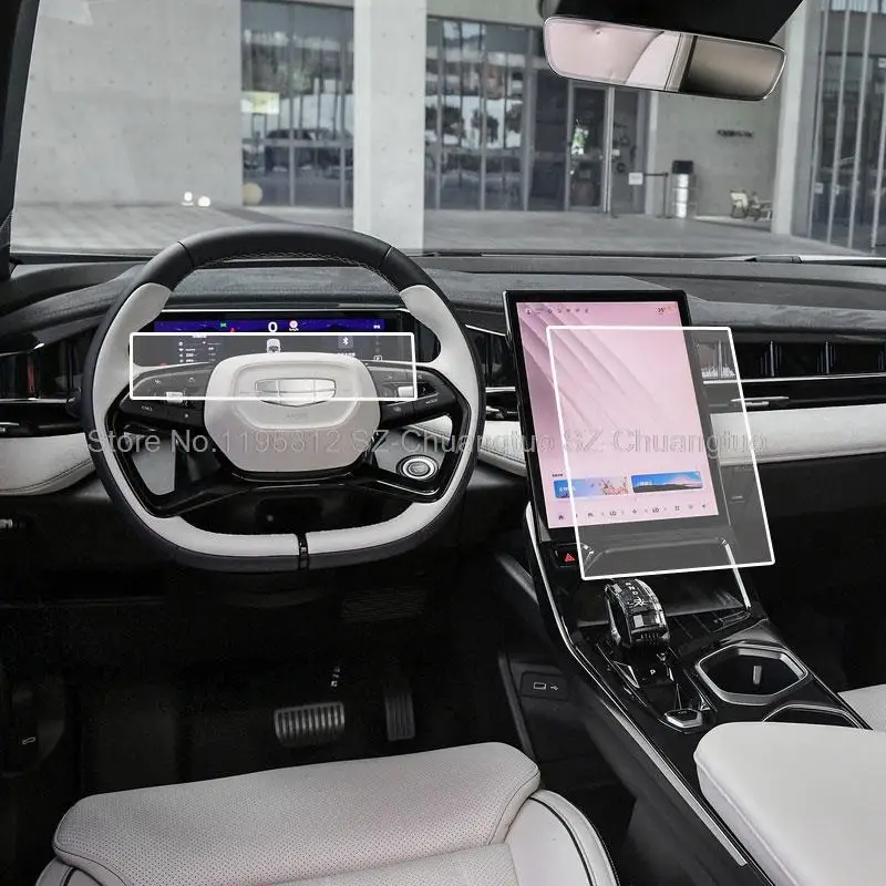 Защита экрана из закаленного стекла для Geely Starray 2023 13,2 дюйма, автомобильное радио, GPS навигация и инструмент, пленка против царапин
Защита экрана из закаленного стекла для Geely Starray 2023 13,2 дюйма, автомобильное радио, GPS навигация и инструмент, пленка против царапин
