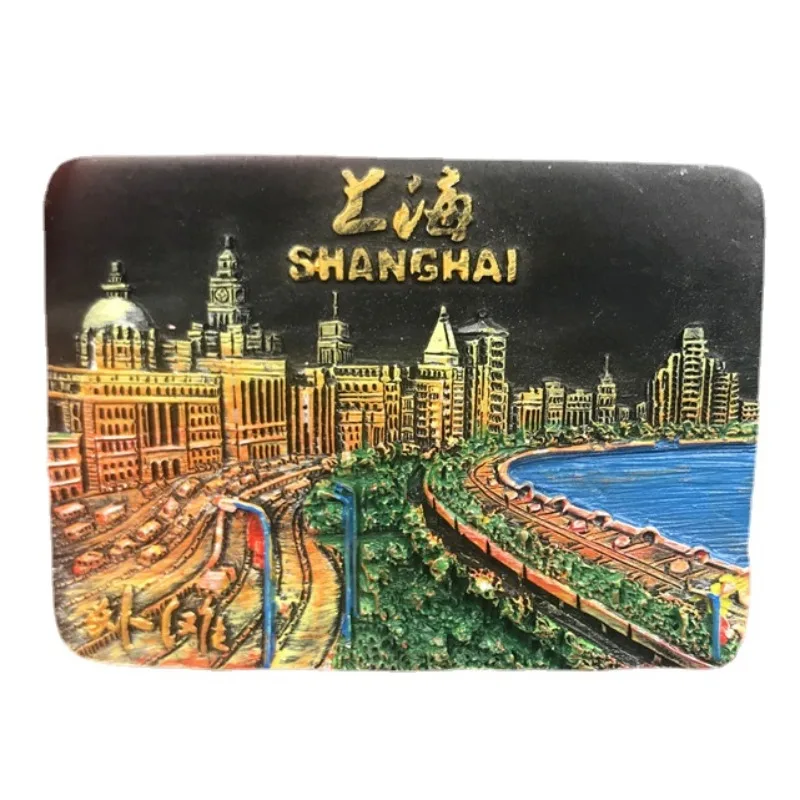 Shanghai Fridge Stickers the Bund Travelling Souvenirs Lujiazui Oriental Pearl TV Tower Fridge Magnets China Souvenirs Gifts
Shanghai Fridge Stickers the Bund Travelling Souvenirs Lujiazui Oriental Pearl TV Tower Fridge Magnets China Souvenirs Gifts