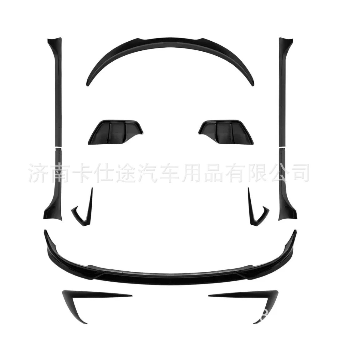 For Body Kit Tesla Model Y FAST Small Surround Bright Black Darth Vader Front Lip Tail Lip 2024
For Body Kit Tesla Model Y FAST Small Surround Bright Black Darth Vader Front Lip Tail Lip 2024