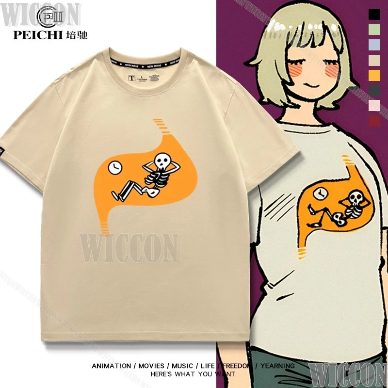 Falin Touden Anime Delicious in Dungeon Falingon Same Style Daily Look Cosplay Costume OOTD T-Shirt Women Men Girl Customized
Falin Touden Anime Delicious in Dungeon Falingon Same Style Daily Look Cosplay Costume OOTD T-Shirt Women Men Girl Customized