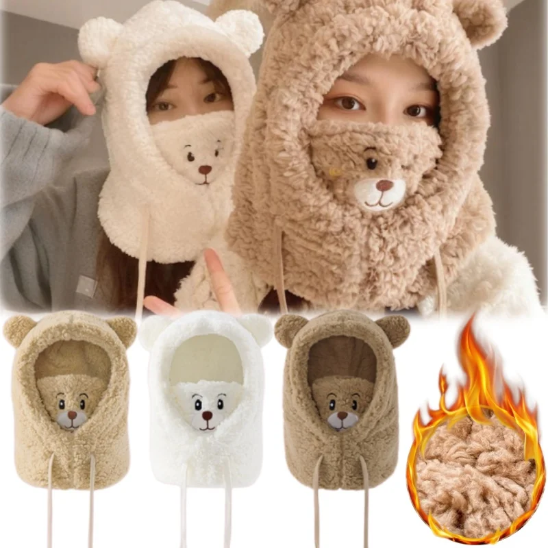 Cute Bear Ear Fluffy Hat Winter Windproof Balaclava Mask Scarf Neck Warmer for Cycling Outdoor Sports Unisex Adult Kids
Cute Bear Ear Fluffy Hat Winter Windproof Balaclava Mask Scarf Neck Warmer for Cycling Outdoor Sports Unisex Adult Kids