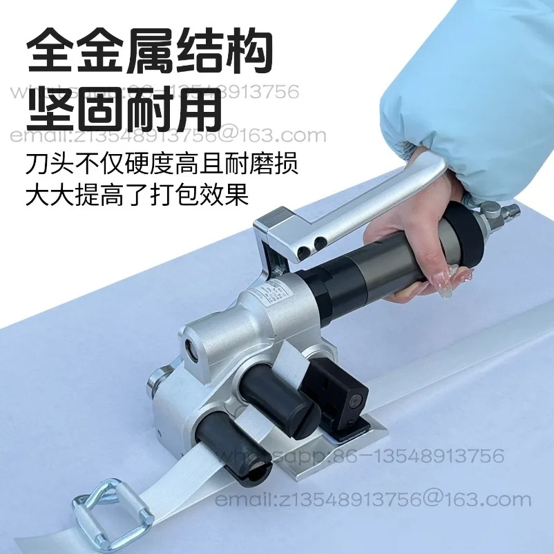 X50 Pneumatic Fiber Belt Baler Fiber Baler Binding Machine Polyester Braided Belt Automatic Tightener
X50 Pneumatic Fiber Belt Baler Fiber Baler Binding Machine Polyester Braided Belt Automatic Tightener