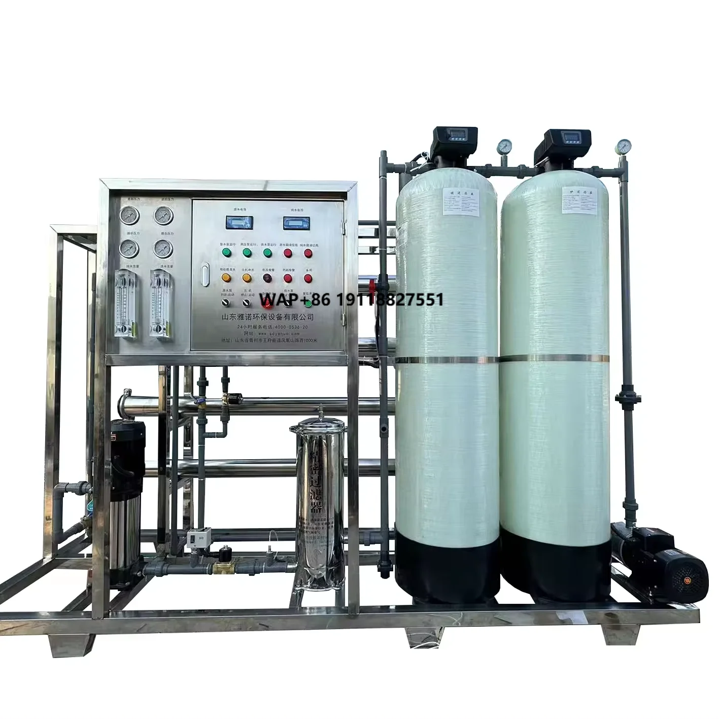 High quality equipment components filter equipment parts reverse osmosis system
High quality equipment components filter equipment parts reverse osmosis system