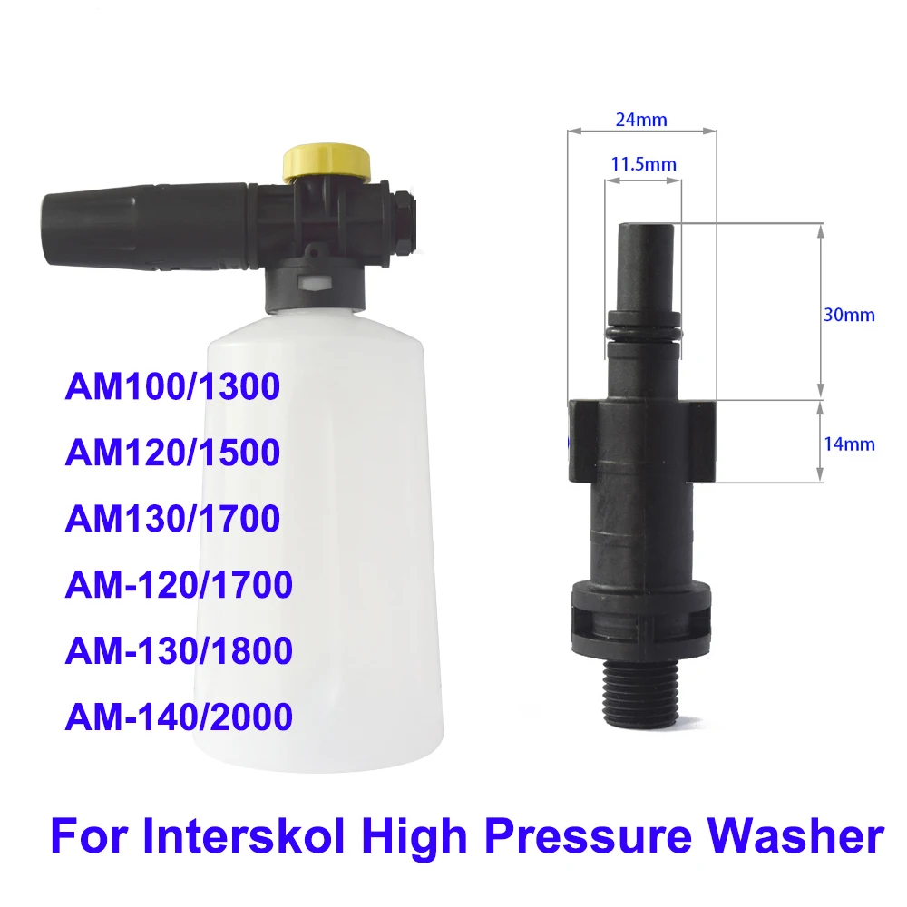 Snow Foam Lance for Interskol AR Black&Deck Bosch AQT Series Makita AR High Pressure Washer Car Cleaning Accessory Car Washer
Snow Foam Lance for Interskol AR Black&Deck Bosch AQT Series Makita AR High Pressure Washer Car Cleaning Accessory Car Washer