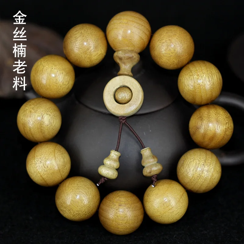 Sichuan Old-Growth 20mm Beads Small-Leaf Zhennan Golden Nanmu Unisex Buddha Bead Bracelet Manufactu
Sichuan Old-Growth 20mm Beads Small-Leaf Zhennan Golden Nanmu Unisex Buddha Bead Bracelet Manufactu