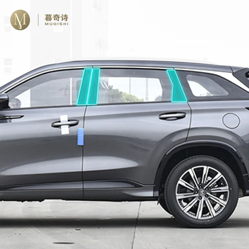 Для Changan CS75 PLUS 2020-2023 защитная пленка для центральной стойки окна, защита от царапин, автомобильная защита, внешние аксессуары, ТПУ
Для Changan CS75 PLUS 2020-2023 защитная пленка для центральной стойки окна, защита от царапин, автомобильная защита, внешние аксессуары, ТПУ