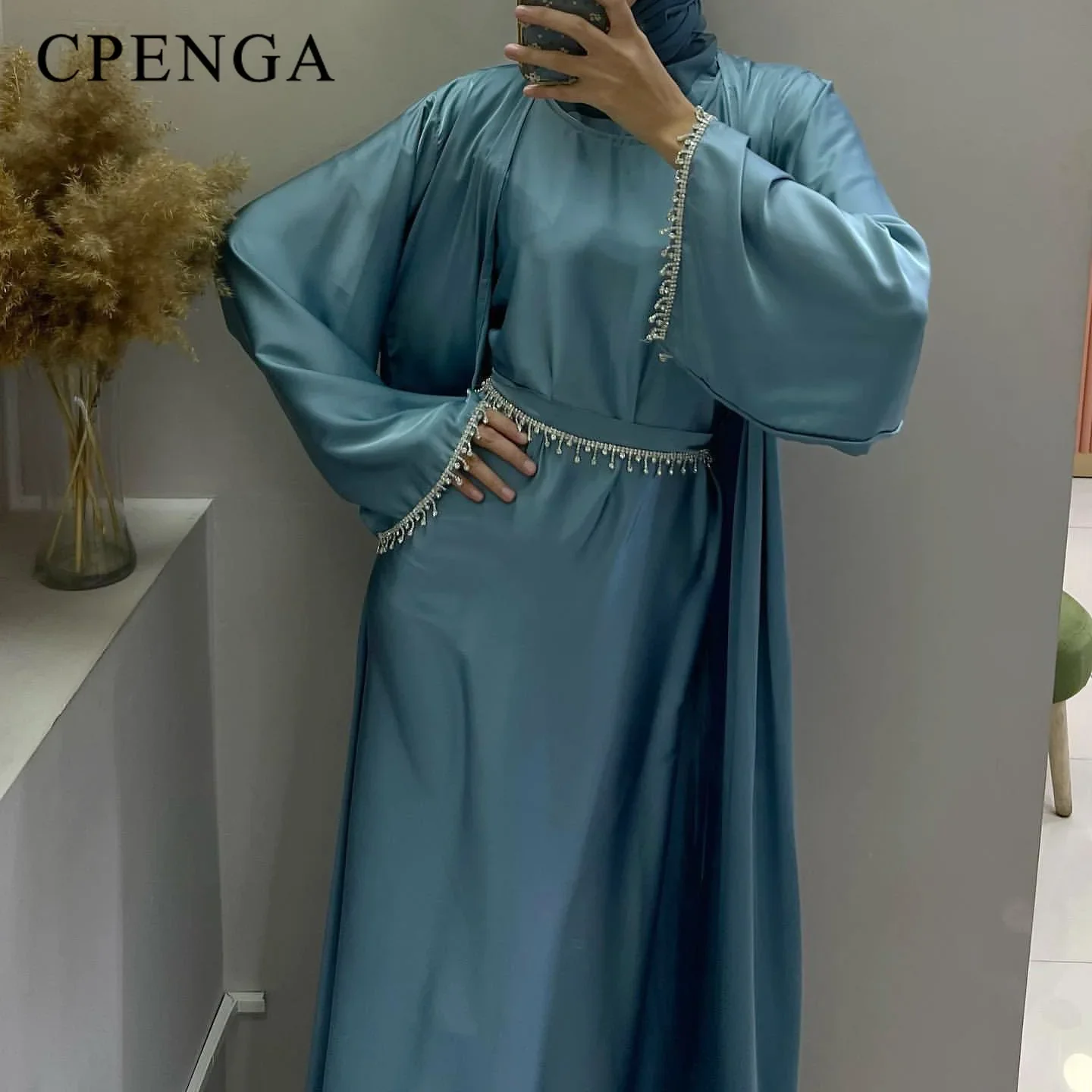 Dubai Abaya with Chain Belt for Muslim Women 2024 New Party Dress Luxury Dresses Arab Turkey Modest Robe Islam Clothing 
Dubai Abaya with Chain Belt for Muslim Women 2024 New Party Dress Luxury Dresses Arab Turkey Modest Robe Islam Clothing