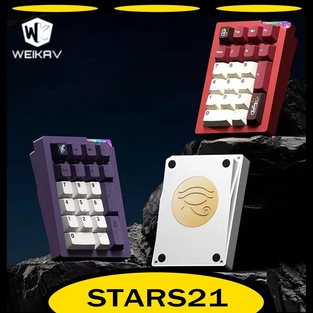 Weikav Stars21 Беспроводная клавиатура с тремя режимами из алюминиевого сплава, изготовленная на заказ клавиатура RGB с возможностью горячей замены 800 мАч, поддержка Qmk/Via для ПК, аксессуар в подарок
Weikav Stars21 Беспроводная клавиатура с тремя режимами из алюминиевого сплава, изготовленная на заказ клавиатура RGB с возможностью горячей замены 800 мАч, поддержка Qmk/Via для ПК, аксессуар в подарок