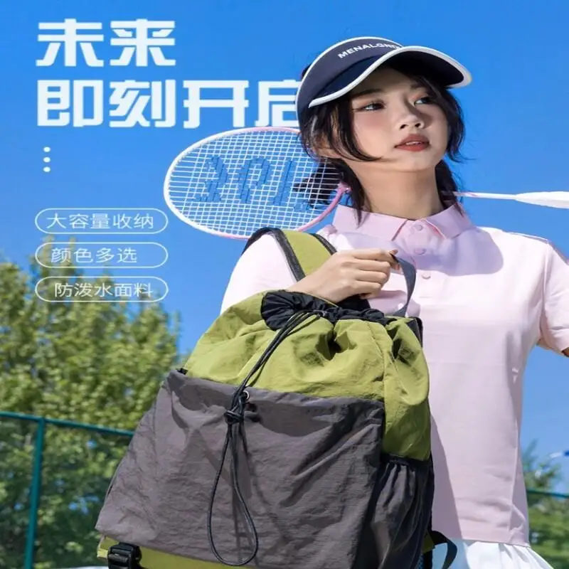Fashion Drawstring Wind Vent Backpack, Badminton Racket, Sports Fitness Storage, Shoulder Bag, Handbag, Outdoor Camping Bag
Fashion Drawstring Wind Vent Backpack, Badminton Racket, Sports Fitness Storage, Shoulder Bag, Handbag, Outdoor Camping Bag
