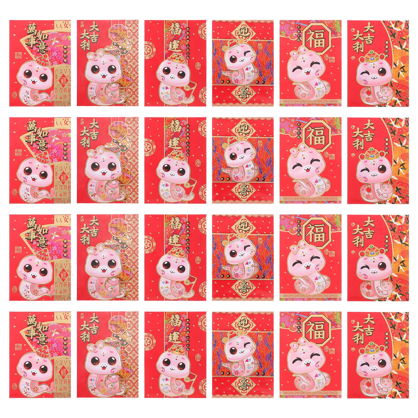 60 Pcs Cartoon Red Envelope Chinese New Year Envelops Pocket Lucky Money Packets Paper Envelopes for
60 Pcs Cartoon Red Envelope Chinese New Year Envelops Pocket Lucky Money Packets Paper Envelopes for
