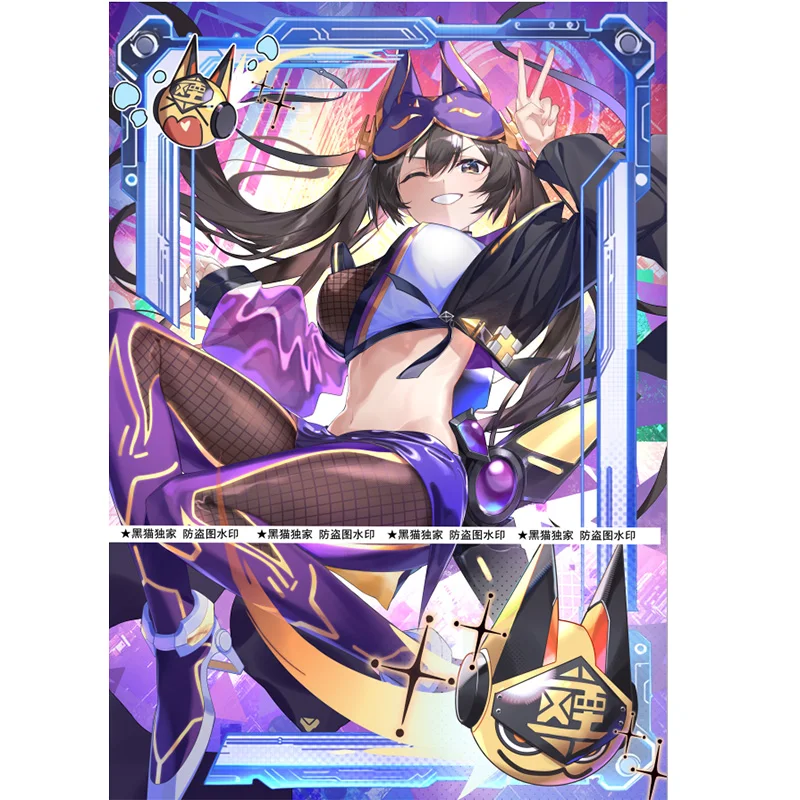 60pcs/set Yu-Gi-Oh! I:P Maskerena Flash Card Sleeve Anime Game Collection Card Protective Cover Gift Toy 63*90mm
60pcs/set Yu-Gi-Oh! I:P Maskerena Flash Card Sleeve Anime Game Collection Card Protective Cover Gift Toy 63*90mm
