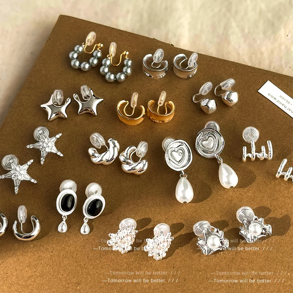 Fashion Geometric Pearl Coil Clip Earrings No Piercing Liquid Metal Minimalist Earrings Wholesale
Fashion Geometric Pearl Coil Clip Earrings No Piercing Liquid Metal Minimalist Earrings Wholesale