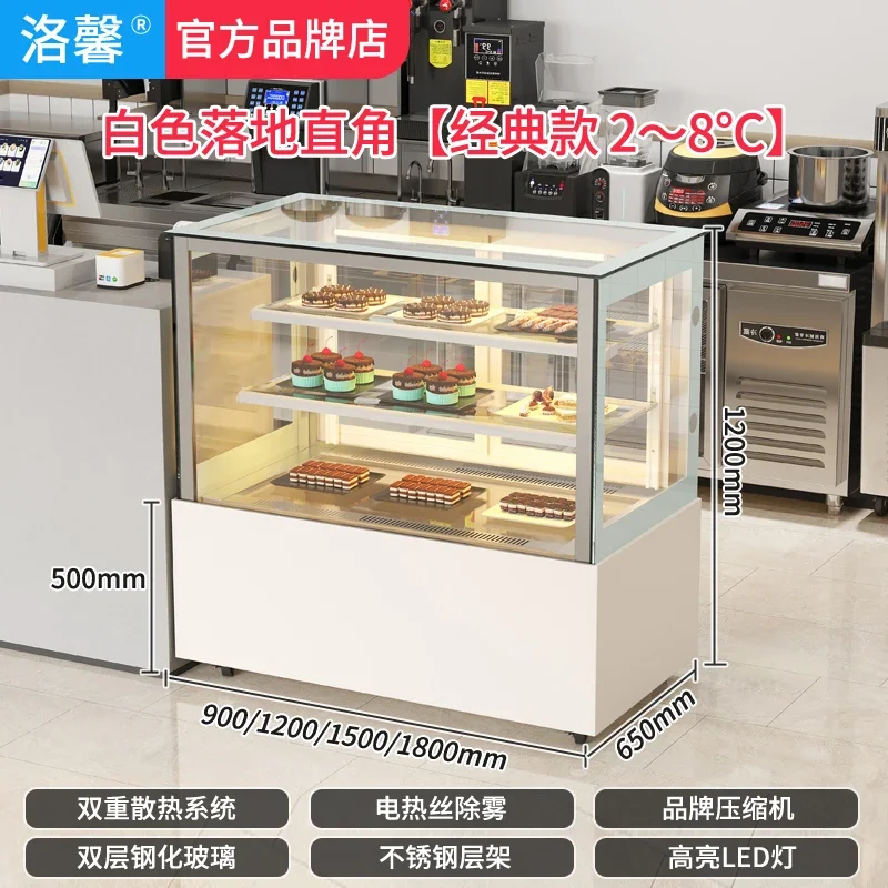 ZS Cabinet Refrigerated Display Cabinet West Point Mousse Dessert Deli Fruit Fresh-keeping Cabinet Salmon Candied Gourd
ZS Cabinet Refrigerated Display Cabinet West Point Mousse Dessert Deli Fruit Fresh-keeping Cabinet Salmon Candied Gourd