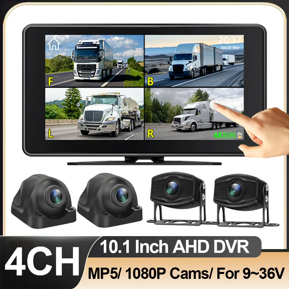 10.1 Inch 4CH Touch Screen Vehicle DVR MP5 Truck/RV/Bus AHD 1080P Camera Monitor System Kit Surveillance Video Parking Recorder
10.1 Inch 4CH Touch Screen Vehicle DVR MP5 Truck/RV/Bus AHD 1080P Camera Monitor System Kit Surveillance Video Parking Recorder