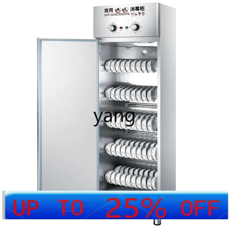 CX Commercial disinfection cabinet Vertical large-capacity hot air circulation hotel tableware cleaning cabinet
CX Commercial disinfection cabinet Vertical large-capacity hot air circulation hotel tableware cleaning cabinet