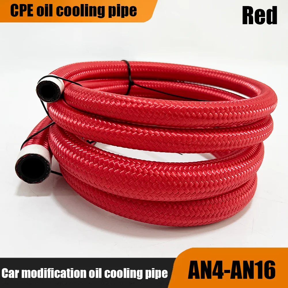 CPE Red Nylon braided gasoline fuel pipe heat-resistant oil pipe automotive and motorcycle NBR rubber heat-resistant oil pipe
CPE Red Nylon braided gasoline fuel pipe heat-resistant oil pipe automotive and motorcycle NBR rubber heat-resistant oil pipe