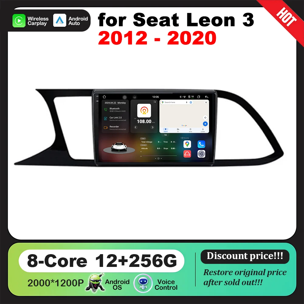 Android OS 9 inch for Seat Leon 3 2012 - 2020 LHD GPS Navi Car Radio Video Multimedia Player CarPlay QLED Touch Screen 4G WiFi
Android OS 9 inch for Seat Leon 3 2012 - 2020 LHD GPS Navi Car Radio Video Multimedia Player CarPlay QLED Touch Screen 4G WiFi