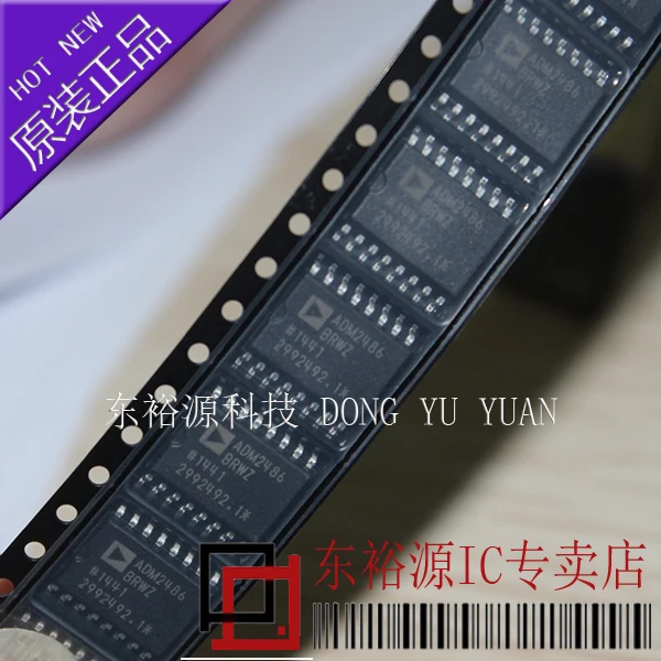 ADM2486BRWZ ADM2486BRW 10PCS
ADM2486BRWZ ADM2486BRW 10PCS