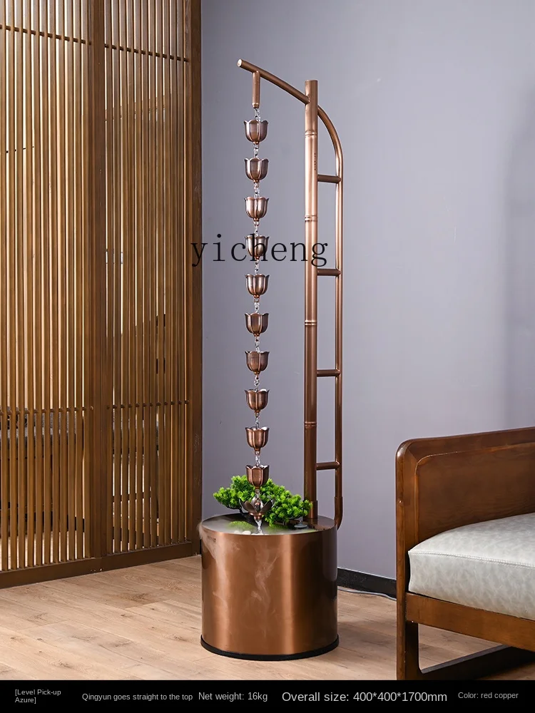 High-End Decorative Circulating Water Decoration Make a Fortune as Endless as Flowing Water Home Living Room Decoration Floor
High-End Decorative Circulating Water Decoration Make a Fortune as Endless as Flowing Water Home Living Room Decoration Floor