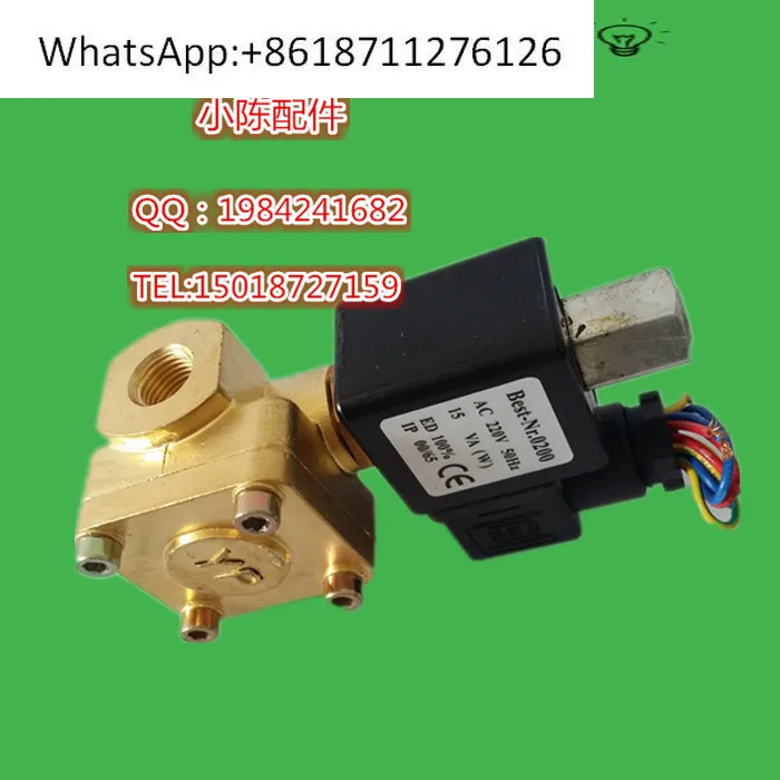 Air compressor solenoid valve BEST-Nr0200 normally open and discharge solenoid valve two-position two-way
Air compressor solenoid valve BEST-Nr0200 normally open and discharge solenoid valve two-position two-way