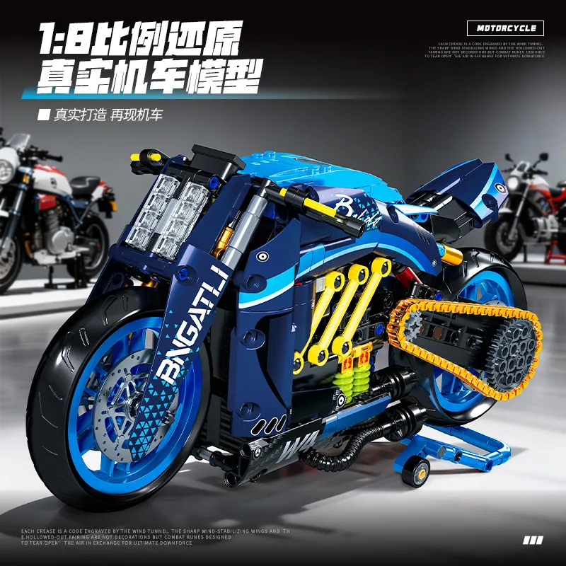 New product 751pcs super motorcycle mechanical group building blocks street car model difficulty assembling boy toys children's
New product 751pcs super motorcycle mechanical group building blocks street car model difficulty assembling boy toys children's