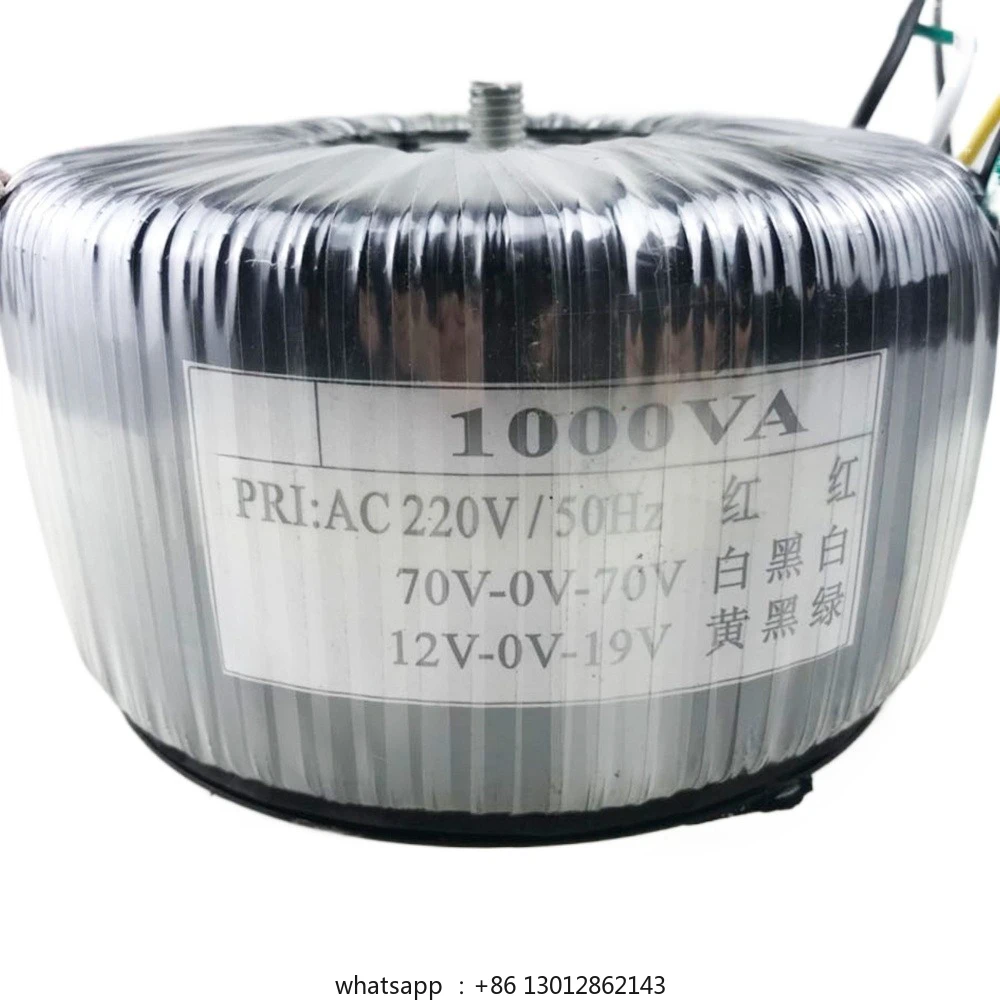 LLL Low latency link 1000W ring transformer 220V to dual 70V - single-phase isolated power supply with all copper windings
LLL Low latency link 1000W ring transformer 220V to dual 70V - single-phase isolated power supply with all copper windings
