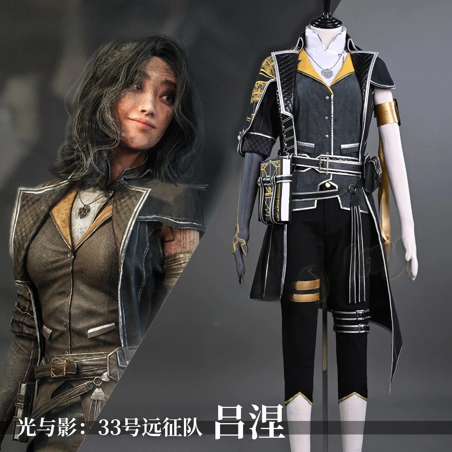Игра Clair Obscur:Expedition 33 Lune Косплей Костюм Хэллоуин Женская Фэнтезийная Униформа Пальто Реквизит Аксессуары Набор HERO Cos
Игра Clair Obscur:Expedition 33 Lune Косплей Костюм Хэллоуин Женская Фэнтезийная Униформа Пальто Реквизит Аксессуары Набор HERO Cos