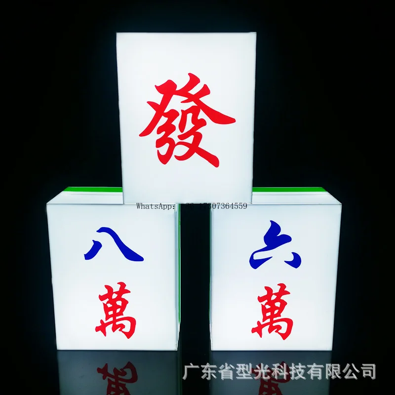 New creative LED luminous mahjong hand placard poker placard bar KTV Bafanglai placard atmosphere props
New creative LED luminous mahjong hand placard poker placard bar KTV Bafanglai placard atmosphere props