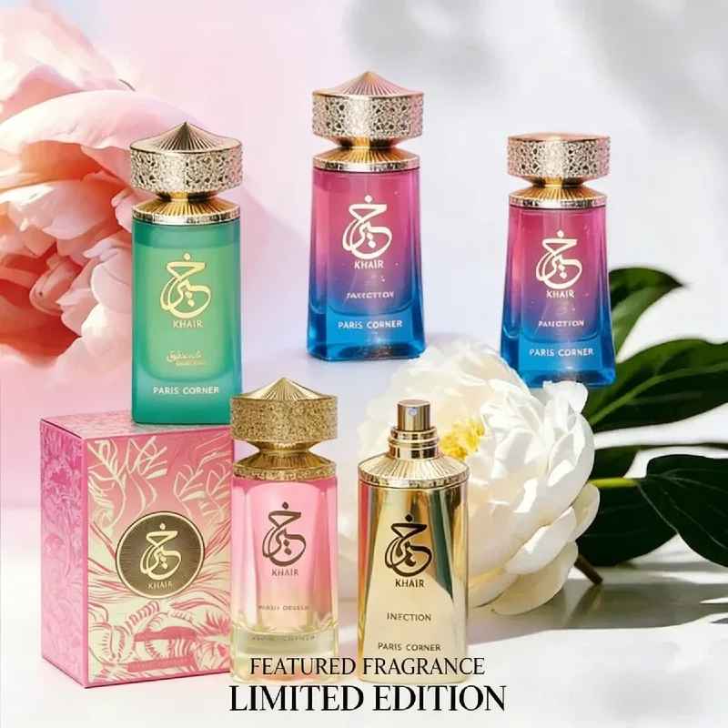 UnisexPerfume This 100ml sweet gourmand scent is a perfect choice for those who love luxury fragrances and long-lasting perfumes
UnisexPerfume This 100ml sweet gourmand scent is a perfect choice for those who love luxury fragrances and long-lasting perfumes