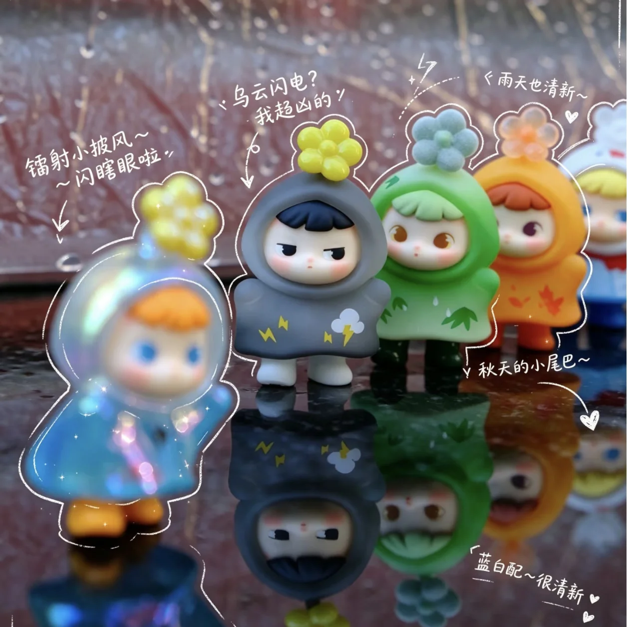 Cimmy Hualala Series New Blind Box Authentic Trendy Toy Cute Figurine Collectible Bag Pendant Desktop Decoration For Fans
Cimmy Hualala Series New Blind Box Authentic Trendy Toy Cute Figurine Collectible Bag Pendant Desktop Decoration For Fans