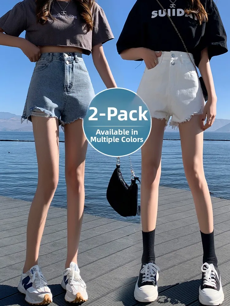 High Waist Slimming Denim Shorts Women's Summer Trendy A-Line Loose Thin Hot Pants Cotton Polyester Blend Cool Feeling
High Waist Slimming Denim Shorts Women's Summer Trendy A-Line Loose Thin Hot Pants Cotton Polyester Blend Cool Feeling