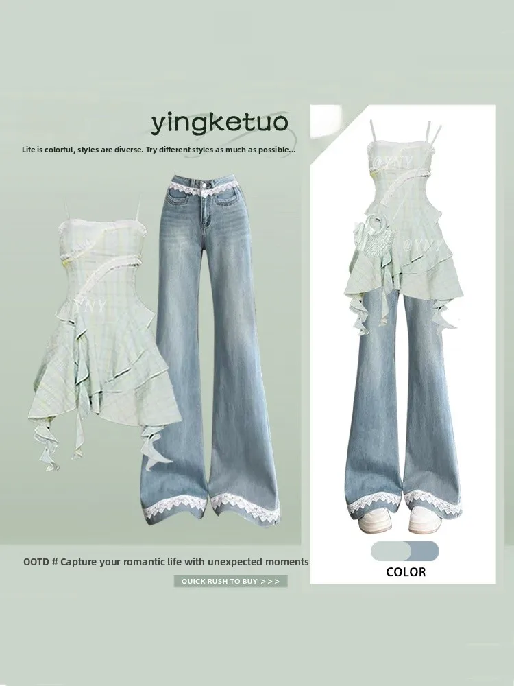 Summer Fashion Set Women's Bright Feel Youngness Strap Short Skirt Micro Flare Jeans Lace High Waist Wide Leg Pants Outfit
Summer Fashion Set Women's Bright Feel Youngness Strap Short Skirt Micro Flare Jeans Lace High Waist Wide Leg Pants Outfit