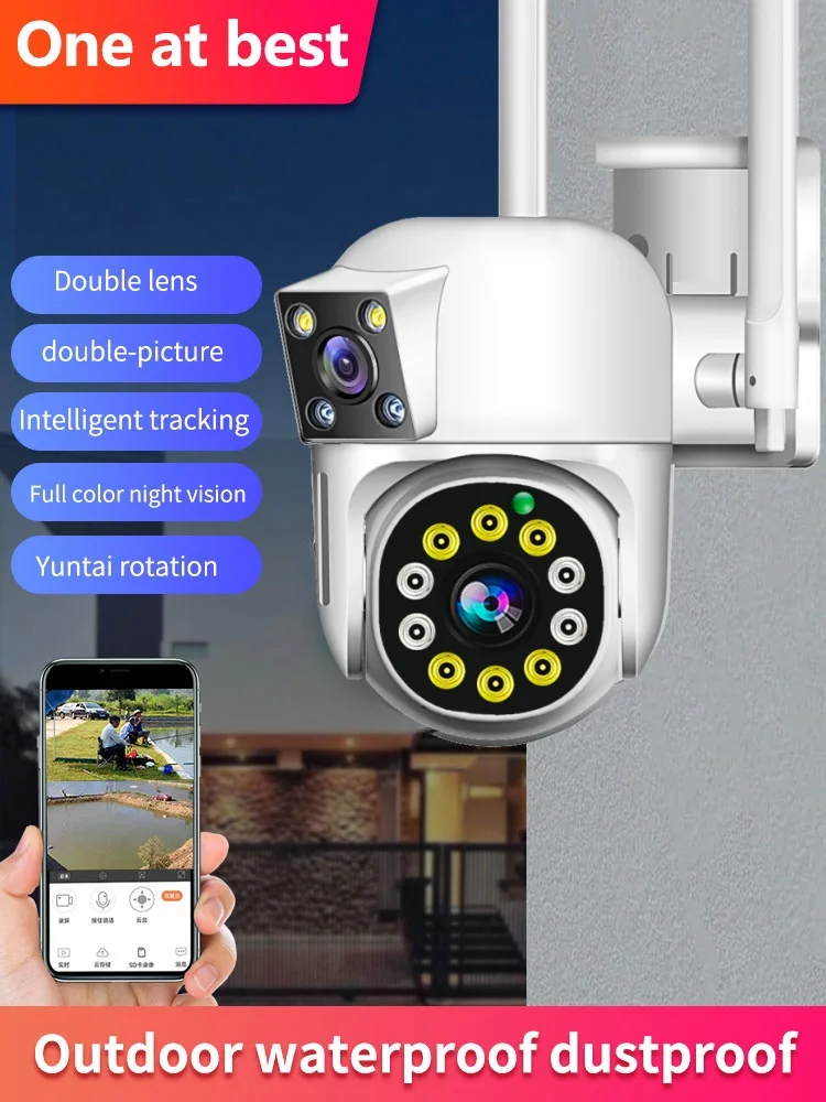 4MP 390Eyes APP Двойной объектив Полноцветный беспроводной PTZ-домофон IP-купольная камера AI Обнаружение гуманоидов CCTV Радионяня TC201
4MP 390Eyes APP Двойной объектив Полноцветный беспроводной PTZ-домофон IP-купольная камера AI Обнаружение гуманоидов CCTV Радионяня TC201