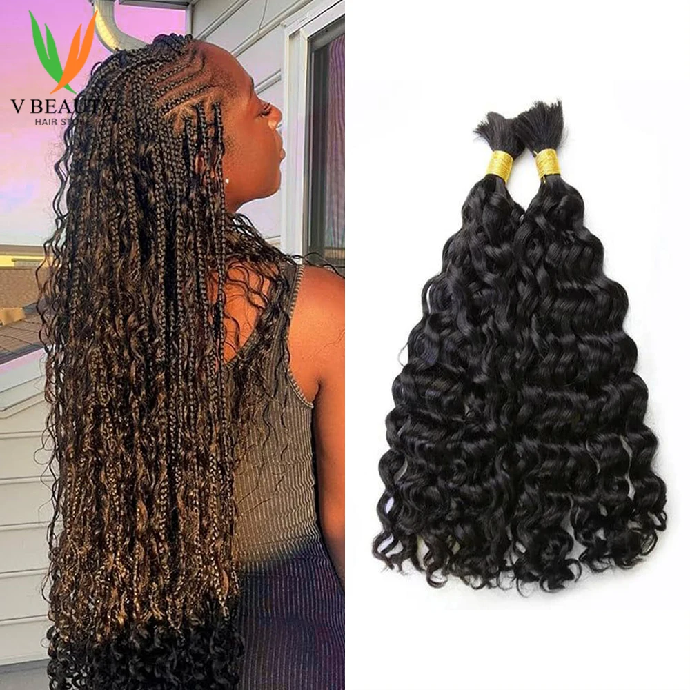 V Beauty Water Wave Bulk Human Hair Плетение волос для бохо косичек Пучки волос для плетения натуральных цветов Человеческие волосы для женщин
V Beauty Water Wave Bulk Human Hair Плетение волос для бохо косичек Пучки волос для плетения натуральных цветов Человеческие волосы для женщин