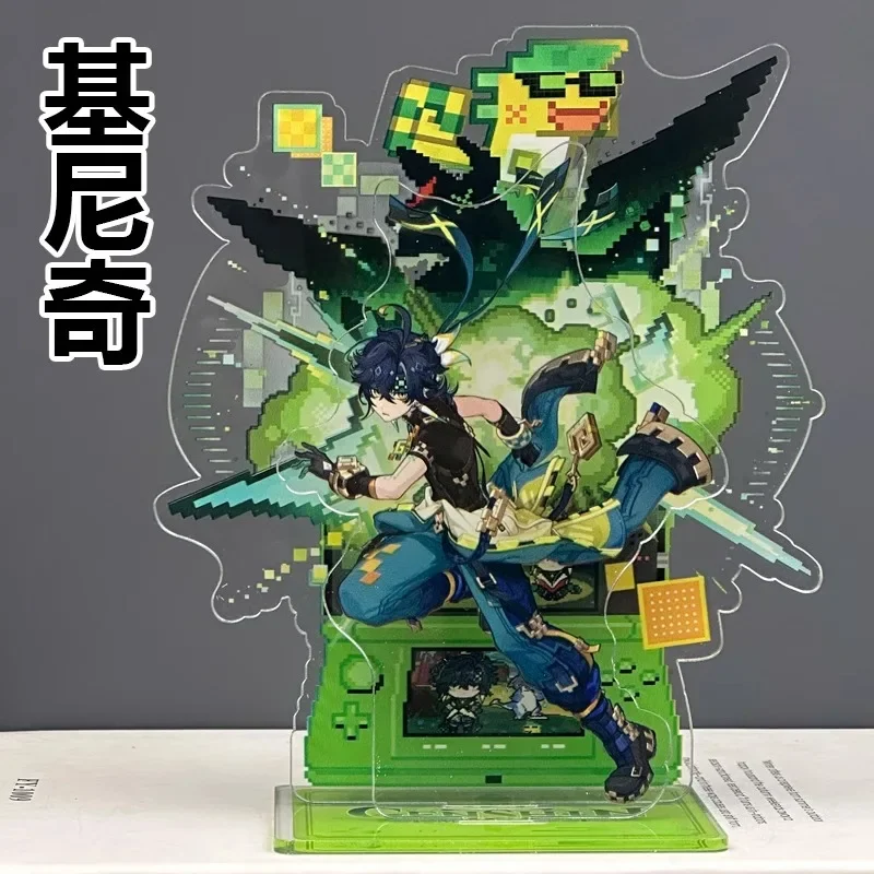 Game Genshin Impact Cosplay Citlali Wanderer Kinich Arlecchino Mavuika Double Sided Acrylic Standing Plate Ornament Souvenir
Game Genshin Impact Cosplay Citlali Wanderer Kinich Arlecchino Mavuika Double Sided Acrylic Standing Plate Ornament Souvenir