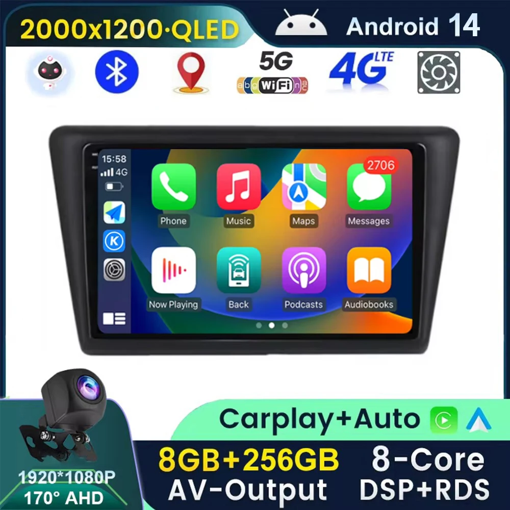 Android 14 For Skoda Rapid 2012 2013 2014 2015 2016 - 2020 Car Radio Multimedia Video Player Navigation Stereo GPS DSP 2 Din DVD
Android 14 For Skoda Rapid 2012 2013 2014 2015 2016 - 2020 Car Radio Multimedia Video Player Navigation Stereo GPS DSP 2 Din DVD