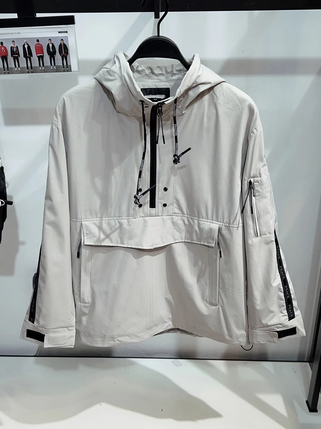 Легкая мужская рабочая одежда Jaet B403, свободная верхняя одежда с капюшоном, верхняя одежда для пар, уличная модная городская одежда из полиэстера...
Легкая мужская рабочая одежда Jaet B403, свободная верхняя одежда с капюшоном, верхняя одежда для пар, уличная модная городская одежда из полиэстера...