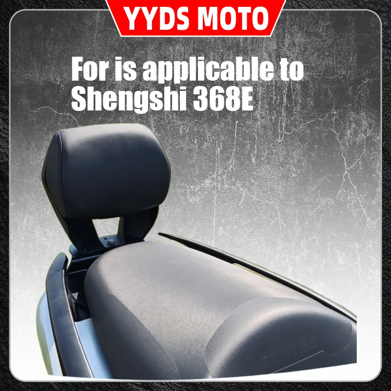 For Shengshi 368E dedicated backrest, aluminum alloy backrest, JV backrest after modification
For Shengshi 368E dedicated backrest, aluminum alloy backrest, JV backrest after modification