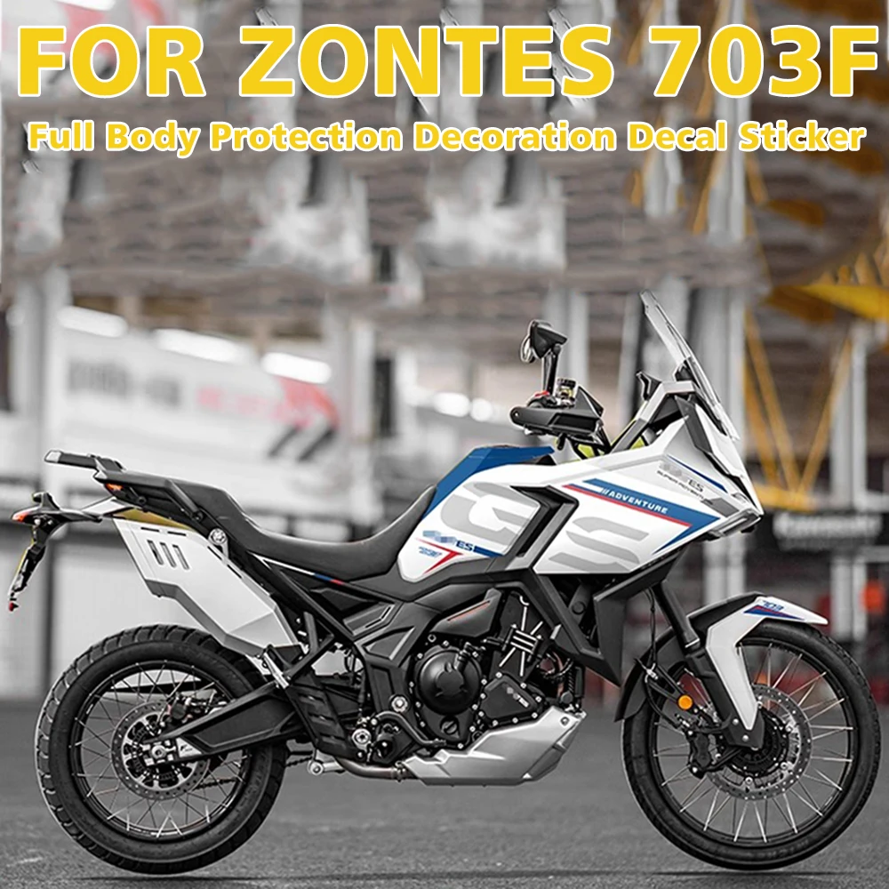 Наклейки для мотоцикла ZONTES 703F 703 F, топливный бак, полная графическая наклейка, защитные наборы против царапин 
Наклейки для мотоцикла ZONTES 703F 703 F, топливный бак, полная графическая наклейка, защитные наборы против царапин
