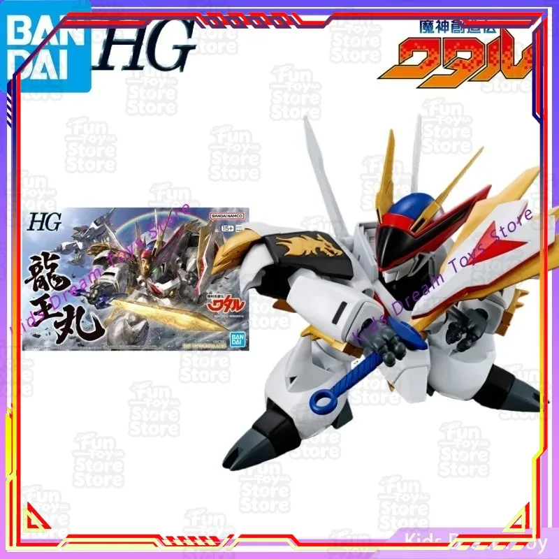 Bandai Mashin Hero Wataru RYUOUMARU Action Figure Original HG Assembly Model Toy Collectible Gift for Kids Anime Fans
Bandai Mashin Hero Wataru RYUOUMARU Action Figure Original HG Assembly Model Toy Collectible Gift for Kids Anime Fans