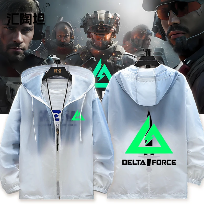 Куртка унисекс Delta Operation Game Collaborative с защитой от УФ-излучения, летняя, модная, с длинными рукавами, на молнии, с капюшоном
Куртка унисекс Delta Operation Game Collaborative с защитой от УФ-излучения, летняя, модная, с длинными рукавами, на молнии, с капюшоном